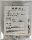 （酸梅湯）1盒10包