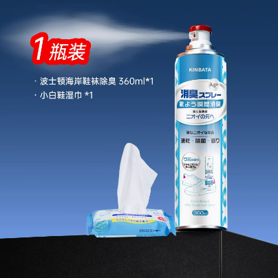 樂天 鞋襪除臭噴霧 360ml