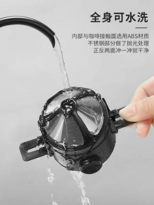 304不銹鋼濾網手沖咖啡過濾器連保溫杯套裝