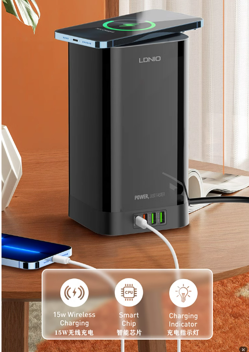 多功能直立式電源插座