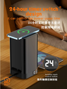 多功能直立式電源插座