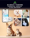 INFINITY PASL8 Find My 迷你全球定位器