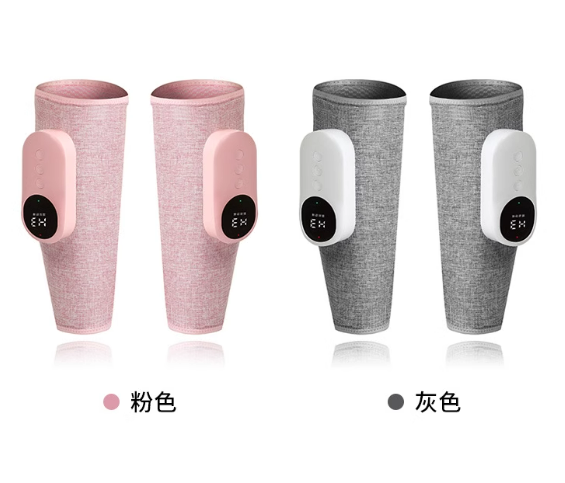多功能恆溫小腿按摩器