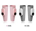 多功能恆溫小腿按摩器