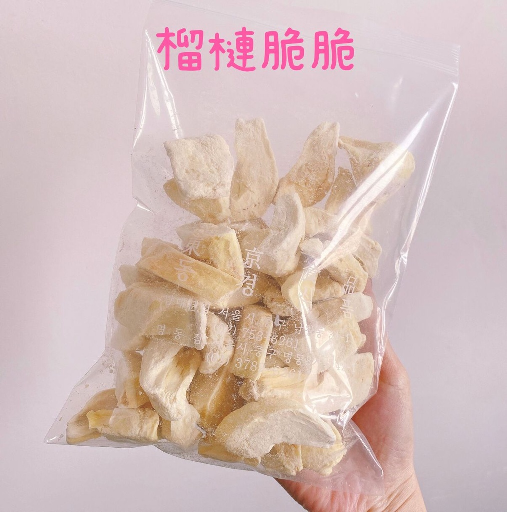韓國 南大門老爺爺 [人氣手信]
