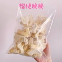 韓國 南大門老爺爺 [人氣手信]
