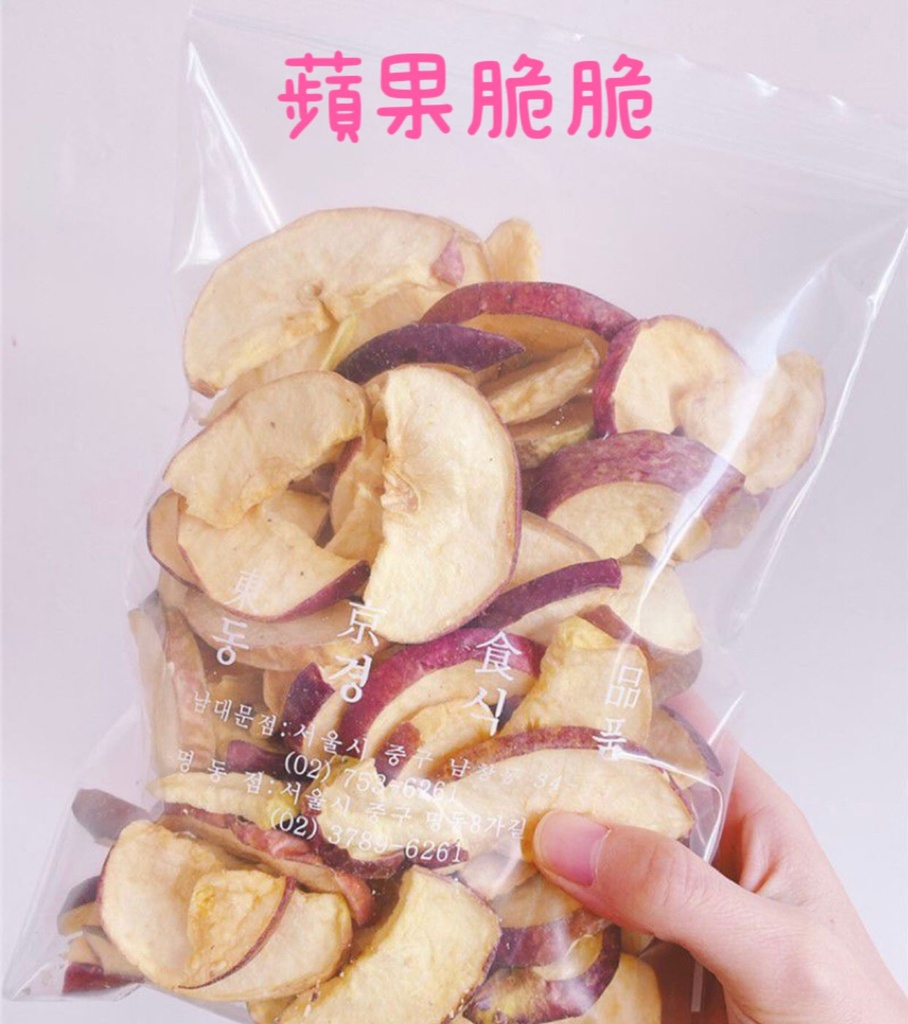 韓國 南大門老爺爺 [人氣手信]