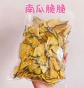 韓國 南大門老爺爺 [人氣手信]