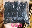 韓國 南大門老爺爺 [人氣手信]