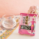 日本 小林製藥~排尿痛片劑(48粒/盒)