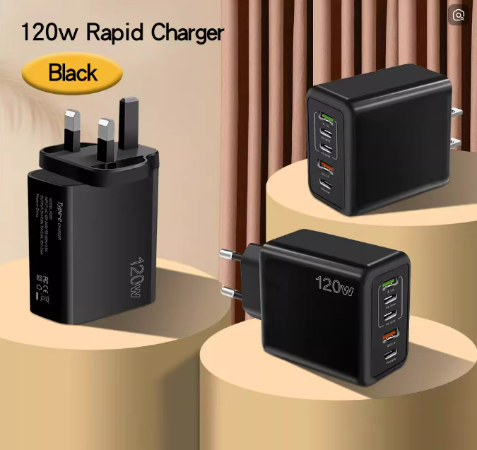 120w5頭快速充電器