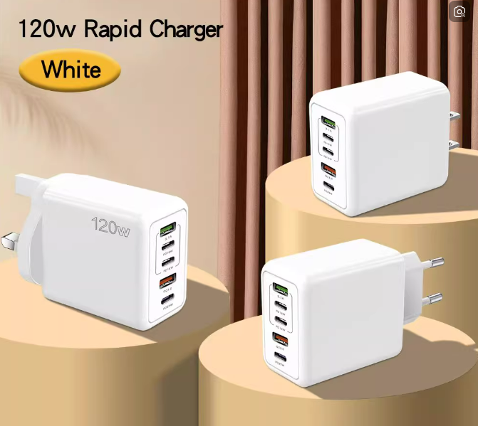 120w5頭快速充電器