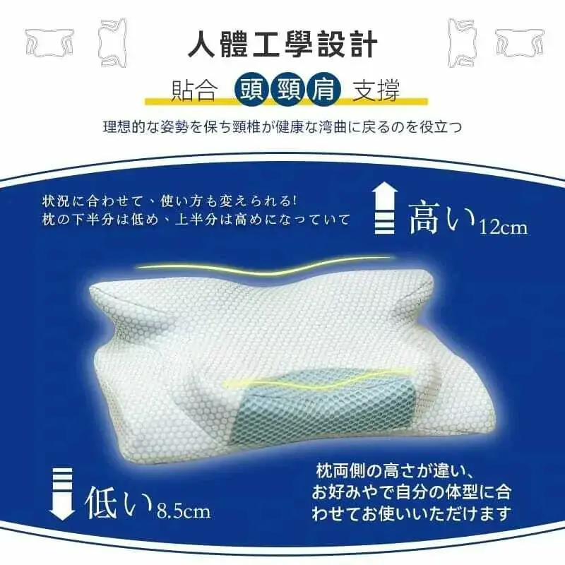 2000x (1).webp
