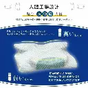 2000x (1).webp