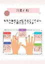 GGYpbMOwfL20240830140402.webp