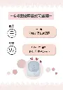 edeQUlZkfs20240830140322.webp