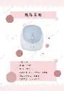 OpJCWEulaL20240830140406.webp