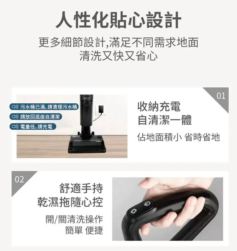 ICfSfISFRs20230708141611.webp