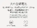 VyKOaMtHxz20230708141608.webp