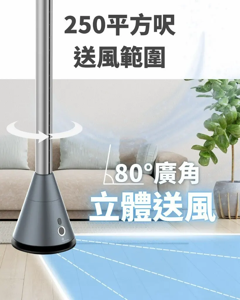 fHuodBqoTK20240603102934.webp