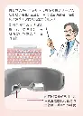yzIzQELRfl20230823104517.webp