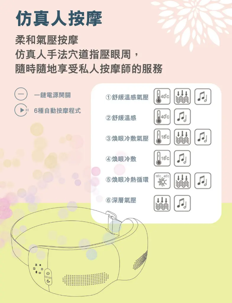 rpQqxNsJyq20230823104456.webp