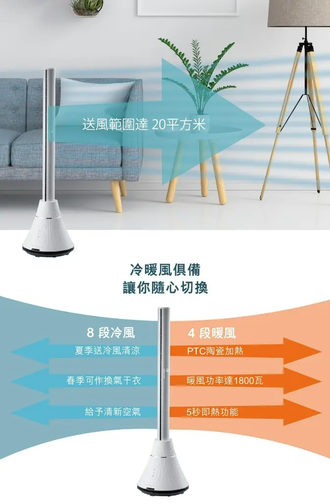 EMyRqRDquu20240120000144.webp