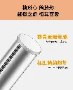 WcPqcEaNEL20240120000157.webp