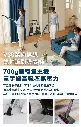 ACHixOmSaS20240315174716.webp