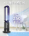 pfoDxjFWqF20241217210134.webp