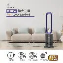 ffTqzFxIbl20241217205923.webp
