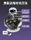 tOpiCIyvSY20241217210111.webp