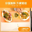 Yohome石墨烯5秒速熱家庭料理多用柔性捲折暖餸墊.3.webp