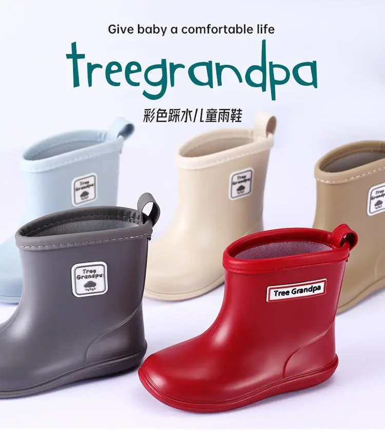 廠單Treegrandpa 兒童雨靴.2.webp