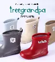 廠單Treegrandpa 兒童雨靴.2.webp