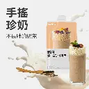 original (1).webp