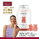 Unichi益生菌輕盈小熊60粒 酸甜乳酪味.1.webp