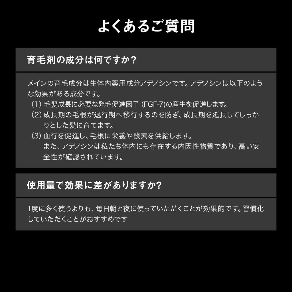 Anessa Adenogen藥用S-AX Essence EX (300ml)