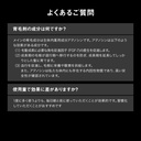 Anessa Adenogen藥用S-AX Essence EX (300ml)