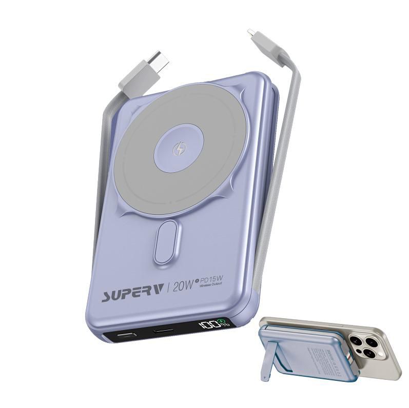 SuperV 3合1多功能無線移動電源⚡POWER13