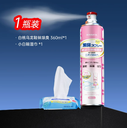 樂天 鞋襪除臭噴霧 360ml