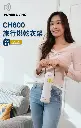 Power Living CH600 旅行電烘乾衣架