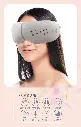 Kusa iRelax EM800 煥眼冷熱眼部按摩器